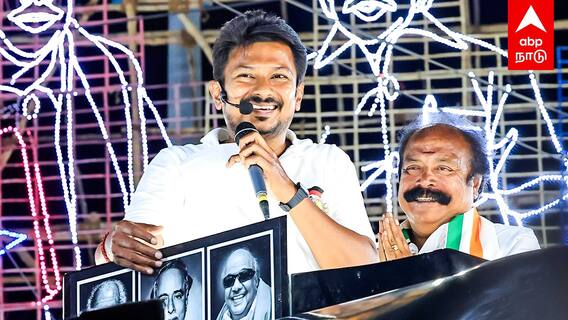 Udhayanidhi stalin : ”வீட்டுக்கு போகலன்னா மறந்துருவாங்க!என்னைய யாருன்னு கேட்பாங்க”உதயநிதி கலகல SPEECH