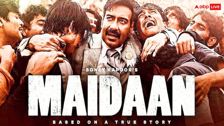 Maidaan First Day Advance Booking Report ajay devgan film Maidaan First Day Advance Booking: अजय देवगन की फिल्म 'मैदान' ने एडवांस बुकिंग में कर ली है अच्छी कमाई, जानें फर्स्ट डे के आंकड़े