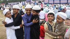 आज नहीं दिखाई दिया चांद, भारत में 11 अप्रैल को मनाई जाएगी ईद