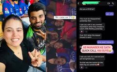 Moye Moye... ऑफिसात फॅमिली कारण सांगून गेली मॅच पाहायला, बॉसने टिव्हीवर पाहिलं Live, मग.... 