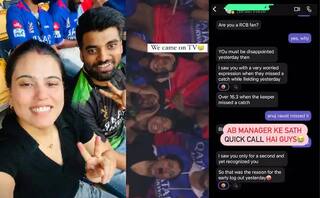 Moye Moye... ऑफिसात फॅमिली कारण सांगून गेली मॅच पाहायला, बॉसने टिव्हीवर पाहिलं Live, मग.... 