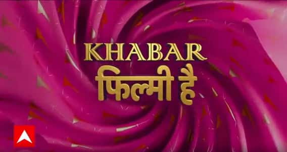 पर्दे पर कोच सईद अब्दुल रहीम की कहानी,फुटबॉल कोच सईद अब्दुल रहीम को रोल में अजय | KFH