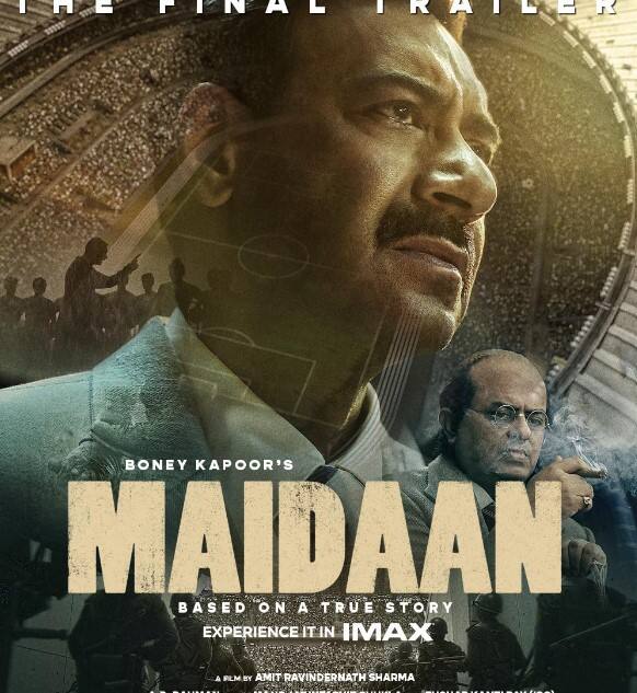 'बड़े मियां छोटे मियां' की रिलीज से एक दिन पहले ‘मैदान’ के पेड प्रीव्यू का फिल्म को फायदा होने की उम्मीद है. दरअसल ये फिल्म भारत से एक दिन पहले विदेशों में रिलीज होगी. ऐसे में अजय की फिल्म अक्षय की फिल्म को कमाई में पछाड़ सकती है.