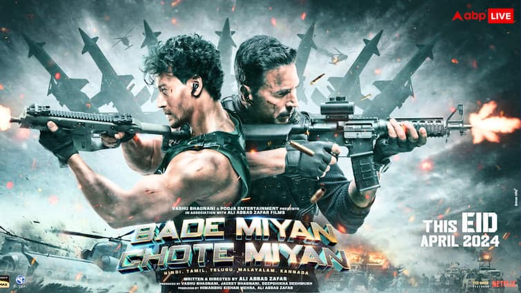 Bade Miyan Chote Miyan release date changed akshay kumar tiger shroff film will be release on 11 april eid 2024 'बड़े मियां छोटे मियां' की रिलीज डेट आगे बढ़ी, 'मैदान' से क्लैश के बीच मेकर्स का बड़ा फैसला