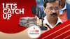 High Court rejected Kejriwal's petition, upheld the arrest