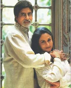 Jaya Bachchan Birthday: जया बच्चन यांना अभिनयात नाही तर या क्षेत्रात करिअर करायचे होते, जाणून घ्या!