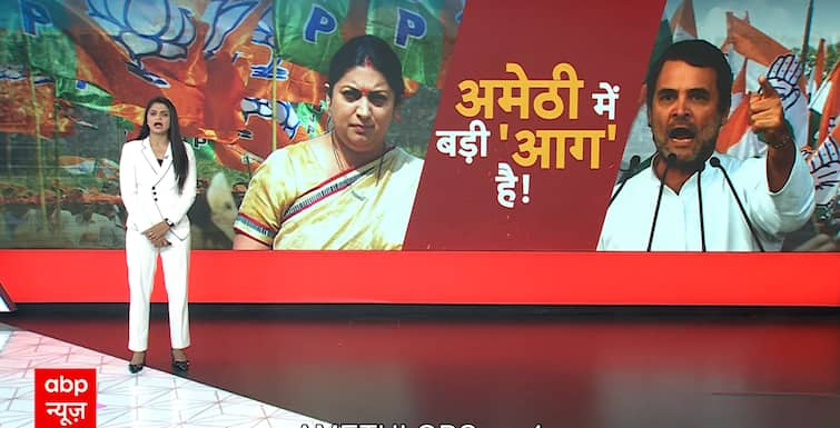 BJP’s Smriti Irani Claims That Congress Doesn’t Want To Give Rahul Gandhi This Seat