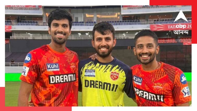 IPL 2024: Sunrisers Hyderabad vs Punjab Kings match when and where to watch IPL 2024: ২২ গজে মুখোমুখি রাবাডা-কামিন্স, আজ কখন, কোথায় দেখবেন সানরাইজার্স-পাঞ্জাব মহারণ?