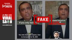 Fact Check: मुकेश अंबानी का डीपफेक वीडियो हुआ सोशल मीडिया पर वायरल