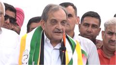 चौधरी बीरेंद्र सिंह कांग्रेस में हुए शामिल, बताया किसने कराई 'घर वापसी'