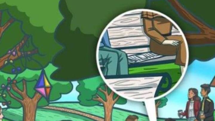 अगर आप इस तस्वीर से अखबार नहीं खोज पाए, तो हम इसका सही जवाब बता रहे हैं.