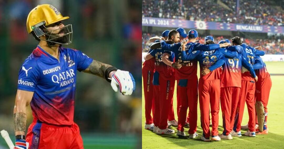 क्यों 16 साल से खिताब नहीं जीत सकी RCB, क्या है इस साल खराब प्रदर्शन की वजह? ब्रायन लारा ने खोला राज why rcb is underperforming in ipl 2024 brian lara tells a valid point focus lot on local players not just virat kohli क्यों 16 साल से खिताब नहीं जीत सकी RCB, क्या है इस साल खराब प्रदर्शन की वजह? ब्रायन लारा ने खोला राज