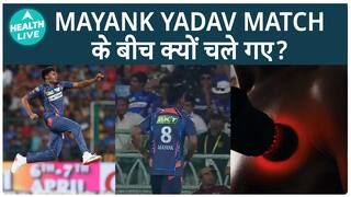 क्या हुआ Mayank Yadav को ? I IPL | Sports Injury | Health Live