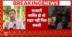 CM's ED Arrest In Liquor Policy Case Valid, Says Delhi High Court | ABP News