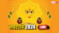 आज नवरात्रि का पहला दिन, कल रखा जाएगा दूसरा व्रत