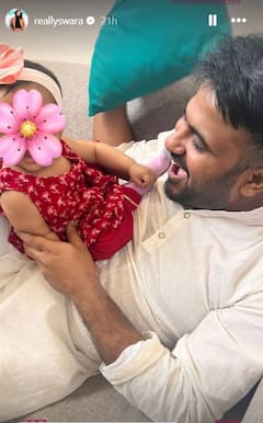 Rabia Annaprashan Pics: स्वरा भास्कर ने दिखाई राबिया के अन्नप्राशन की झलक, रेड सूट और माथे की बिंदी लगाई दिखी एक्ट्रेस की नन्ही परी