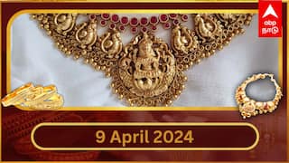 Latest Gold Silver Rate Today april 9 2024 know gold price your city Latest Gold Silver Rate: ராக்கெட் வேகத்தில் உயரும் தங்கம் விலை.. சவரனுக்கு ரூ.80 அதிகரிப்பு.. இன்றைய நிலவரம்..