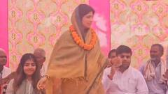 मैनपुरी में सपा को जिताने में जुटी अखिलेश की बेटी अदिति, मां डिंपल के प्रचार में पहुंचीं