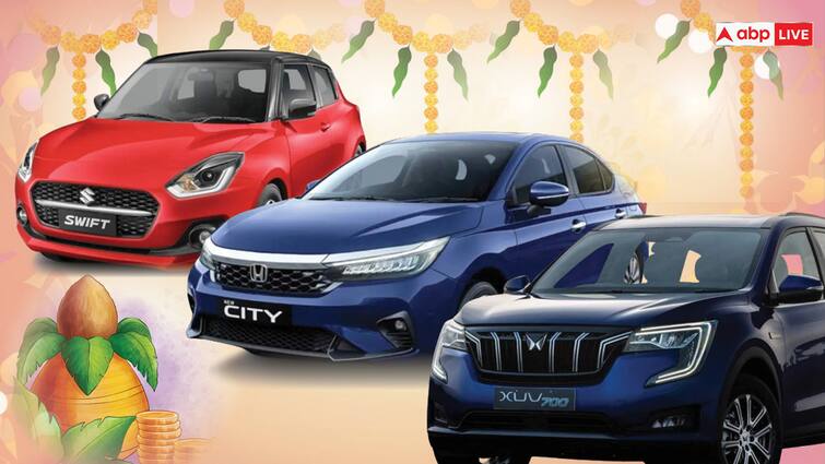 Akshaya Tritiya 2024 buy car with discount offer on Tata Maruti Suzuki Mahindra Honda अक्षय तृतीया पर घर लाएं ये कार, इन गाड़ियों पर मिल रहा भारी डिस्काउंट