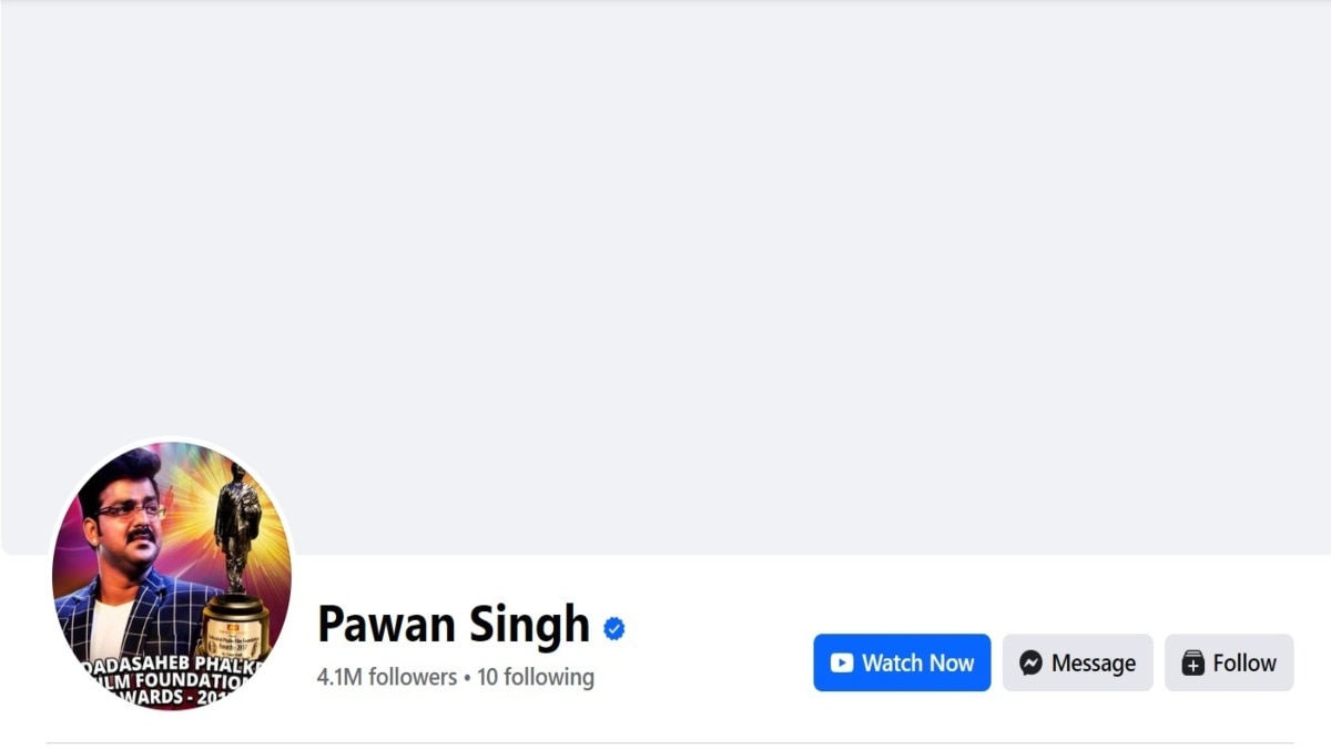 Pawan Singh: पवन सिंह ने बदला फेसबुक प्रोफाइल, 'दीवाना मोदी का' कवर फोटो हटाया