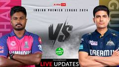 RR vs GT HIGHLIGHTS: Gujarat Pull Off A Heist Against Rajasthan