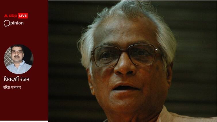 बिहार के मतदाता कई बार तोड़ चुके जातीय बंधन, जॉर्ज से मधु लिमये तक जनता ने सिर-आंखों पर बिठाया Voters of Bihar have breached many a time the shackles of Caste बिहार के मतदाता कई बार तोड़ चुके जातीय बंधन, जॉर्ज से मधु लिमये तक जनता ने सिर-आंखों पर बिठाया