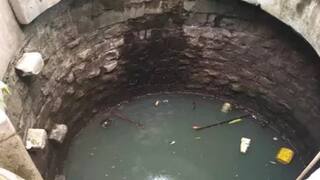 கிணற்றில் விழுந்த பூனை; காப்பாற்ற சென்றவர்களுக்கு நேர்ந்த பரிதாபம் - என்ன நடந்தது?