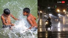 Weather Update Today: दिल्ली-NCR में गर्मी दिखाएगी रौद्र रूप तो एमपी-छत्तीसगढ़ बारिश लाएगी राहत, पढ़ें- IMD का अलर्ट
