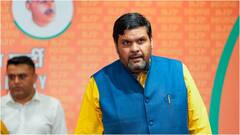 चुनाव में कांग्रेस कितनी सीटें जीतेगी, हाथ छोड़कर BJP जॉइन करने वाले गौरव वल्लभ ने कर दी भविष्यवाणी