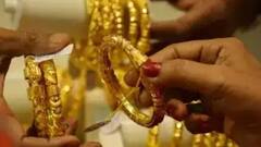 Gold Price Today: ਸੋਨੇ ਦੀਆਂ ਕੀਮਤਾਂ ਤੋੜ ਰਹੀਆਂ ਰਿਕਾਰਡ, ਇਸ ਮਹੀਨੇ 6000 ਤਕ ਡਿੱਗਣ ਦੀ ਉਮੀਦ