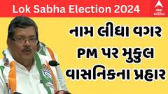ABP News