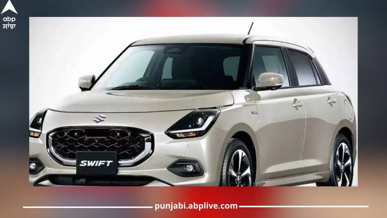 new Maruti Swift will break mileage records, it will run 25 km in one liter of petrol New Generation Maruti Suzuki Swift: ਨਵੀਂ ਮਾਰੂਤੀ ਸਵਿਫਟ ਤੋੜੇਗੀ ਮਾਈਲੇਜ ਦੇ ਰਿਕਾਰਡ, ਇੱਕ ਲੀਟਰ ਪੈਟਰੋਲ 'ਚ 25 ਕਿਲੋਮੀਟਰ ਦੌੜੇਗੀ