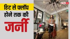 50 फ्लॉप फिल्में, नशे की लत ने बर्बाद किया करियर, हीरामंडी से चमकेगी किस्मत?