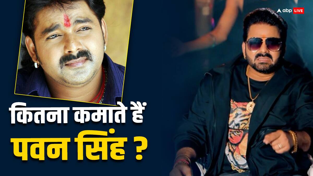 bhojpuri ka super star