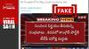 Fact Check: Fake Video Shared To Claim TDP Extended Support To Congress In Andhra Lok Sabha Polls