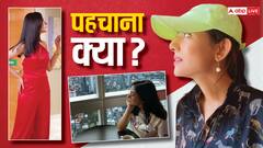 'विवाह' करके कमाई शोहरत, शादी के बाद छोड़ी एक्टिंग! आज लाइमलाइट से दूर ये काम कर रहीं शाहिद कपूर की एक्ट्रेस