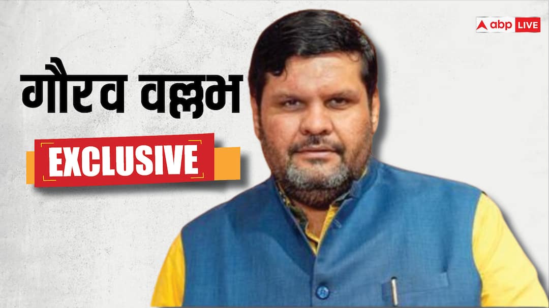 Exclusive: कांग्रेस के टिकट पर दो चुनावों में उन्हें मिली हार पर क्या बोले गौरव वल्लभ? Gourav Vallabh Interview on quitting congress and its two election defeat in jharkhand and Rajasthan abp news exclusive Exclusive: कांग्रेस के टिकट पर दो चुनावों में उन्हें मिली हार पर क्या बोले गौरव वल्लभ?