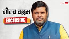 Exclusive: कांग्रेस के टिकट पर दो चुनावों में उन्हें मिली हार पर क्या बोले गौरव वल्लभ?