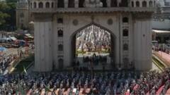 हैदराबाद की मक्का मस्जिद में घुसकर शख्स ने की थी अजीब हरकत, इस बार ईद पर पुलिस ने की है खास व्यवस्था