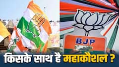 बीजेपी-कांग्रेस ने महाकौशल में बिछायी बिसात, आदिवासी वोटर्स के हाथ में हार-जीत की चाबी