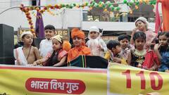 Chaitra Navratri 2024: नववर्ष पर उदयपुर में निकाली गई शोभायात्रा, माहौल हुआ राममय