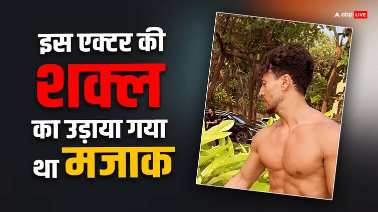 Bade miyan chote miya lead actor tiger shroff was trolled for his feminine face cutting लुक्स-एक्स्प्रेशन की वजह से ट्रोल हुआ था हिट स्टार का बेटा, दे चुका है 450 करोड़ी फिल्म, अब बड़े मियां संग दिखेगा ब्रोमांस