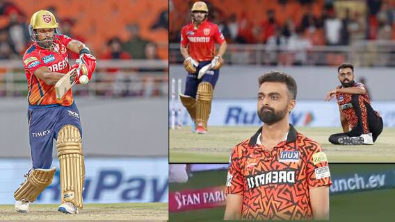 మ్యాచ్ గెలిచారు కాబట్టి సరిపోయింది, లేకపోతేనా...?!