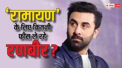 'रामायण' के लिए 'सीता' से 6 गुना ज्यादा फीस वसूल रहे हैं रणबीर कपूर?