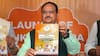 Arunachal Pradesh Election: 25 हजार नौकरियां, 400 में सिलेंडर, अरुणाचल प्रदेश के लिए बीजेपी के घोषणा पत्र में किसके लिए क्या है, यहां जानें