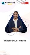 Topper's Guide: CUET Domain Subjects