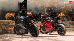 Ultraviolette के खरीदारों को मिला ये शानदार तोहफा, बढ़ाई बाइक की वारंटी