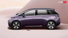 MG मोटर की बजट फ्रेंडली इलेक्ट्रिक MPV की टेस्टिंग शुरू, सिंगल चार्ज में दे सकेगी 500 Km की रेंज