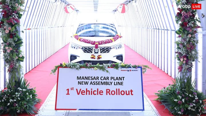 Maruti Suzuki Manesar Plant expand production unit to 1 lakh set new line up manufacturing Haryana मारुति इंडिया ने बढ़ाई प्रोडक्शन कैपेसिटी, मानेसर प्लांट में बनेंगी 9 लाख गाड़ियां