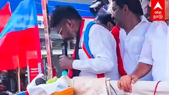 Thirumavalavan Angry : ’’கீழ இறங்கு முதல்ல..’’டென்ஷனான திருமா! பிரச்சாரத்தில் பரபரப்பு